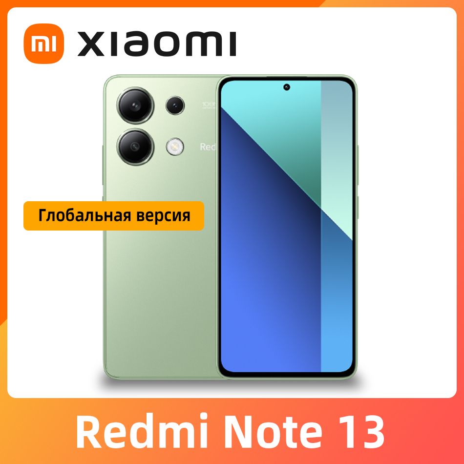 XiaomiСмартфонГлобальнаяверсияRedmiNote13поддерживаетрусскийязык8/256ГБ,зеленый