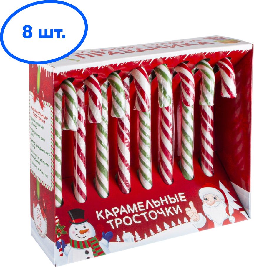 Карамель Трость Рождественская, г купить в магазине Vintage Нижневартовск