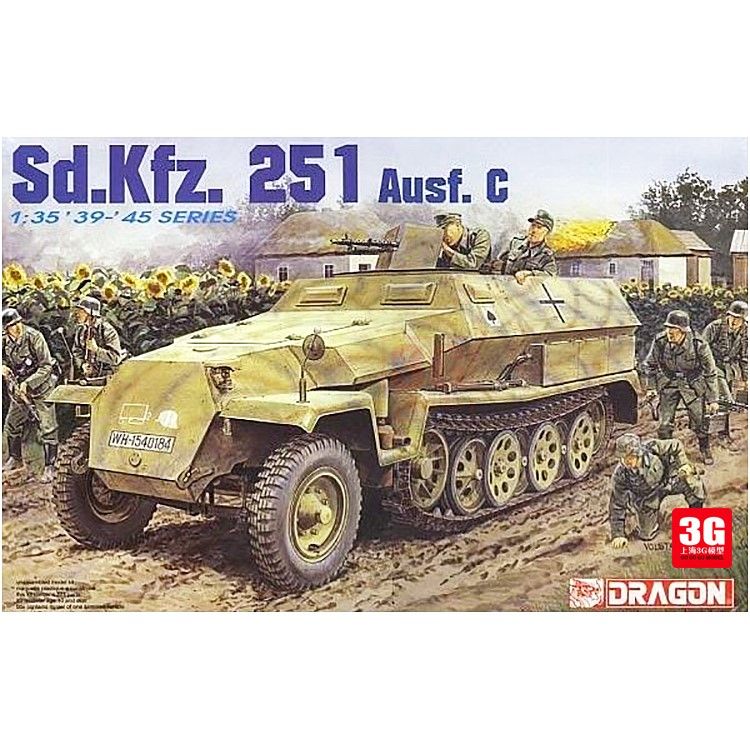 ДРАКОН 1/35 6187 Sd.Kfz.251/1 Ausf.C