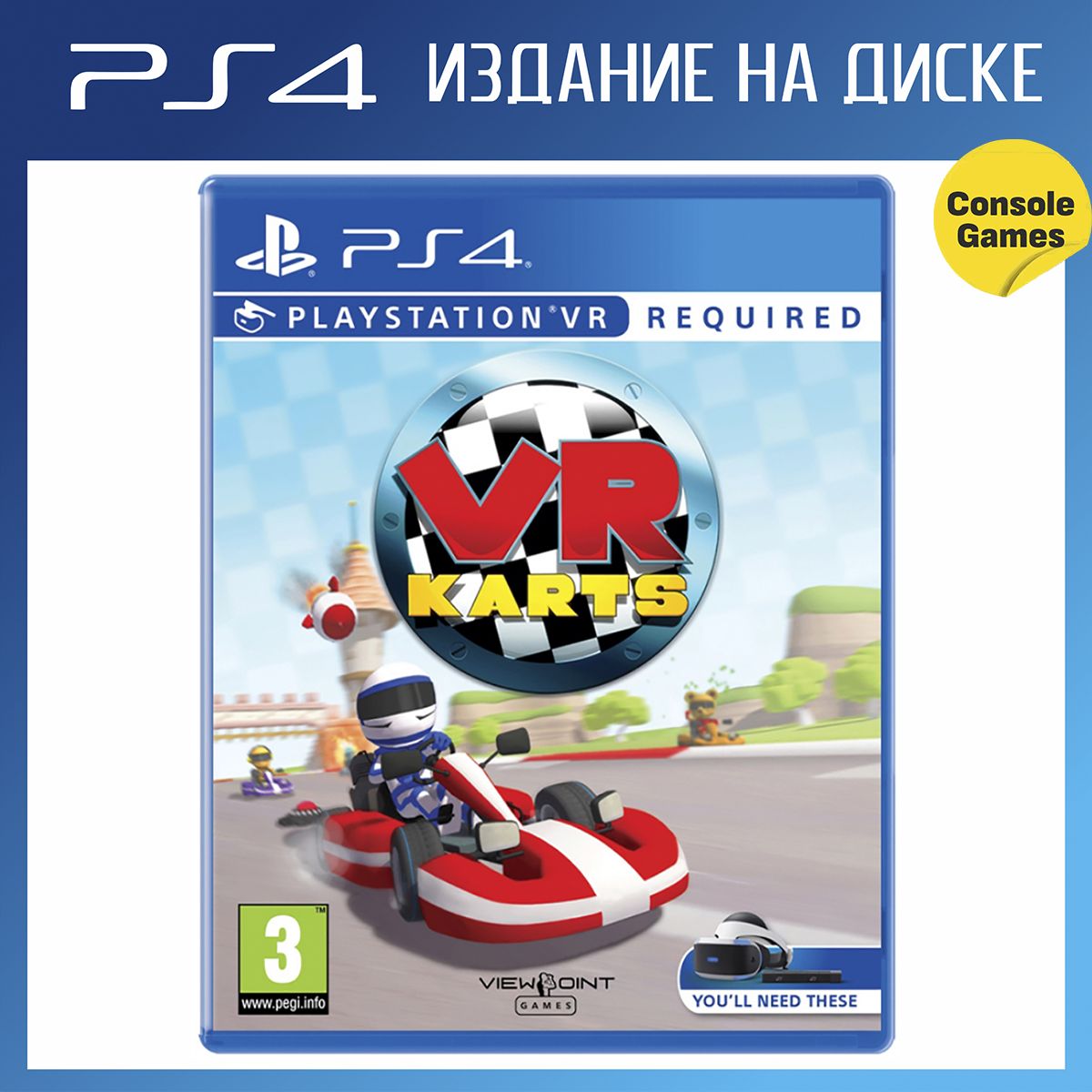 Vr karts ps4 discount