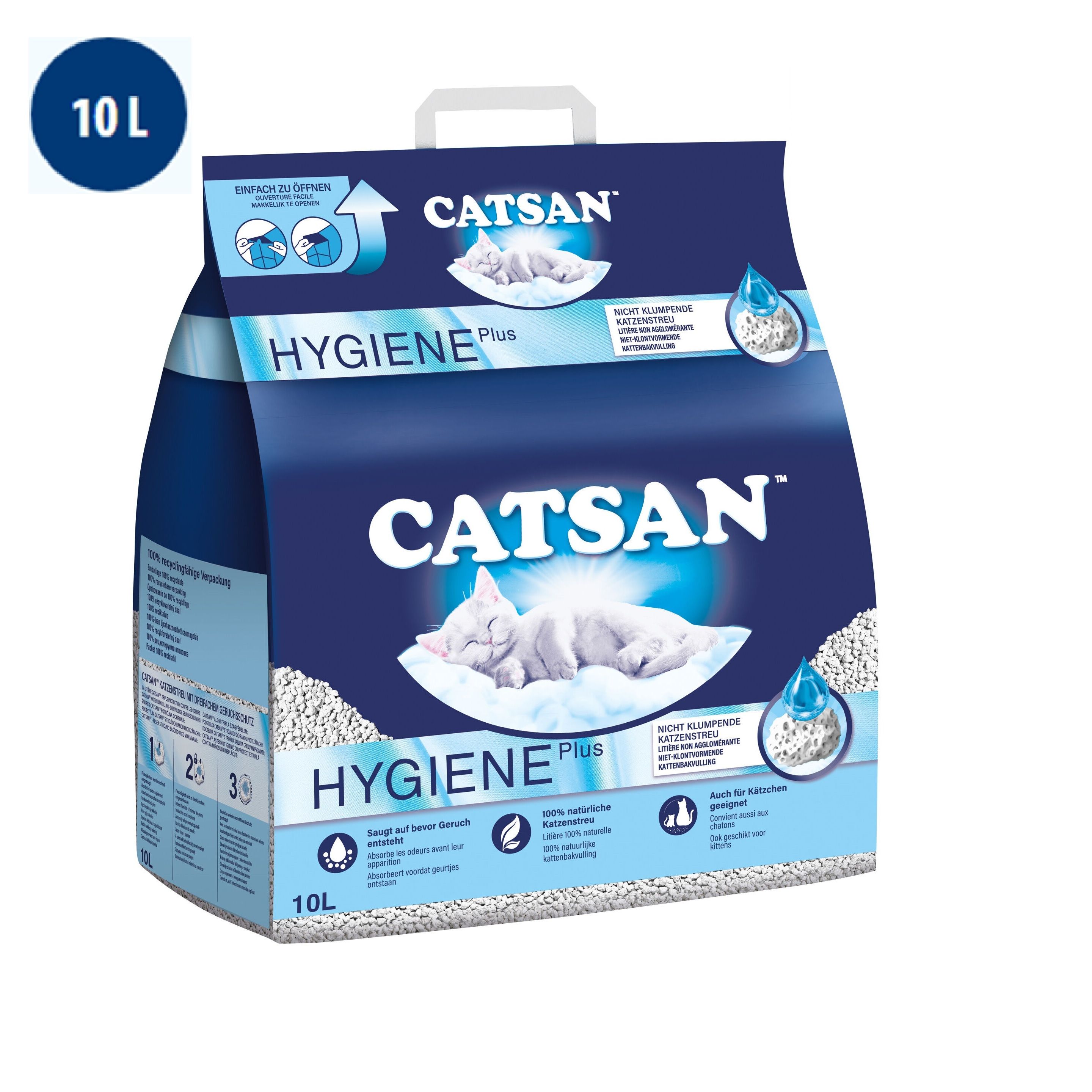 Наполнитель минеральный для кошачьего туалета 10л Catsan Hygiene Plus, впитывающий, без отдушки 1 шт