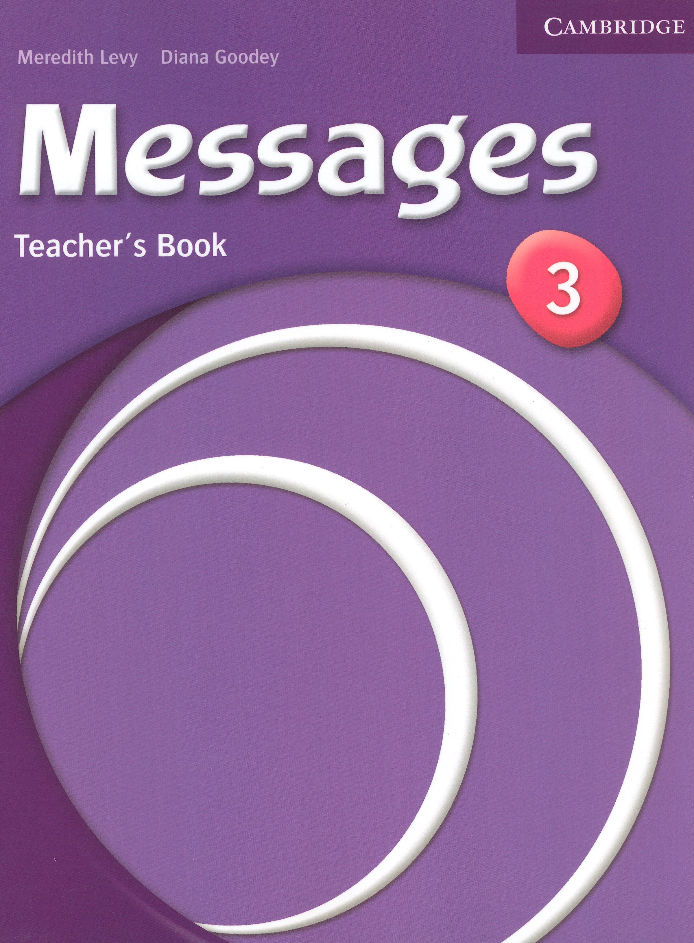 Книга для учителя 3. Messages 3 Workbook. Messages 2 teacher’s book. Messages 3. Messages 1 teachers book.