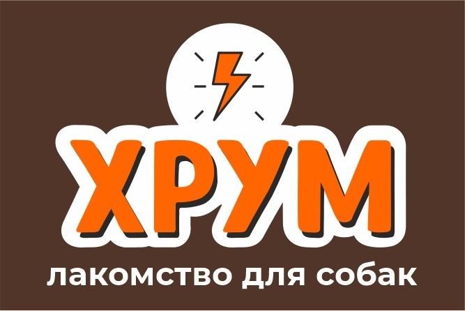 ХРУМ — купить товары ХРУМ в интернет-магазине OZON