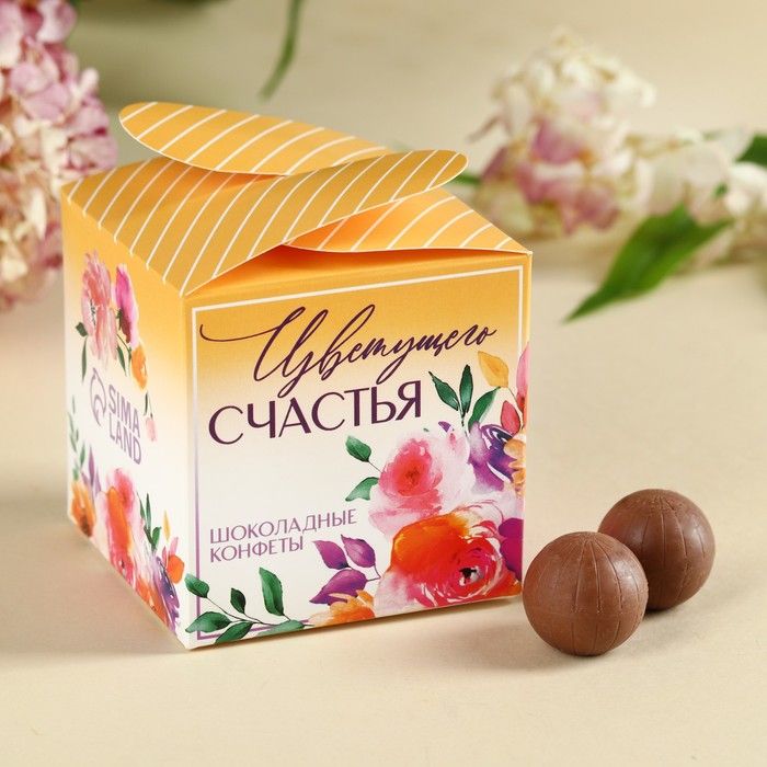 Счастье конфеты купить санкт петербург