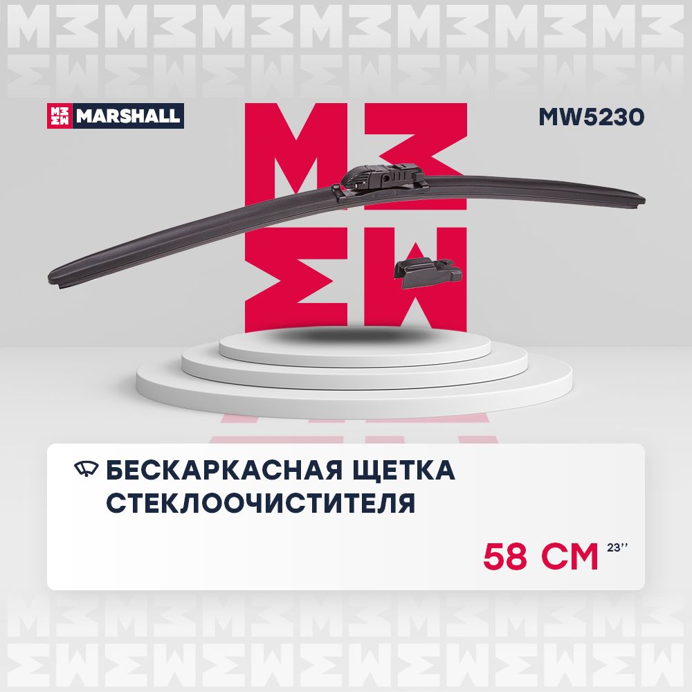 ЩеткастеклоочистителяBMWБМВ56HondaХондаCivicцивикOpelОпельMerivaGY000423-