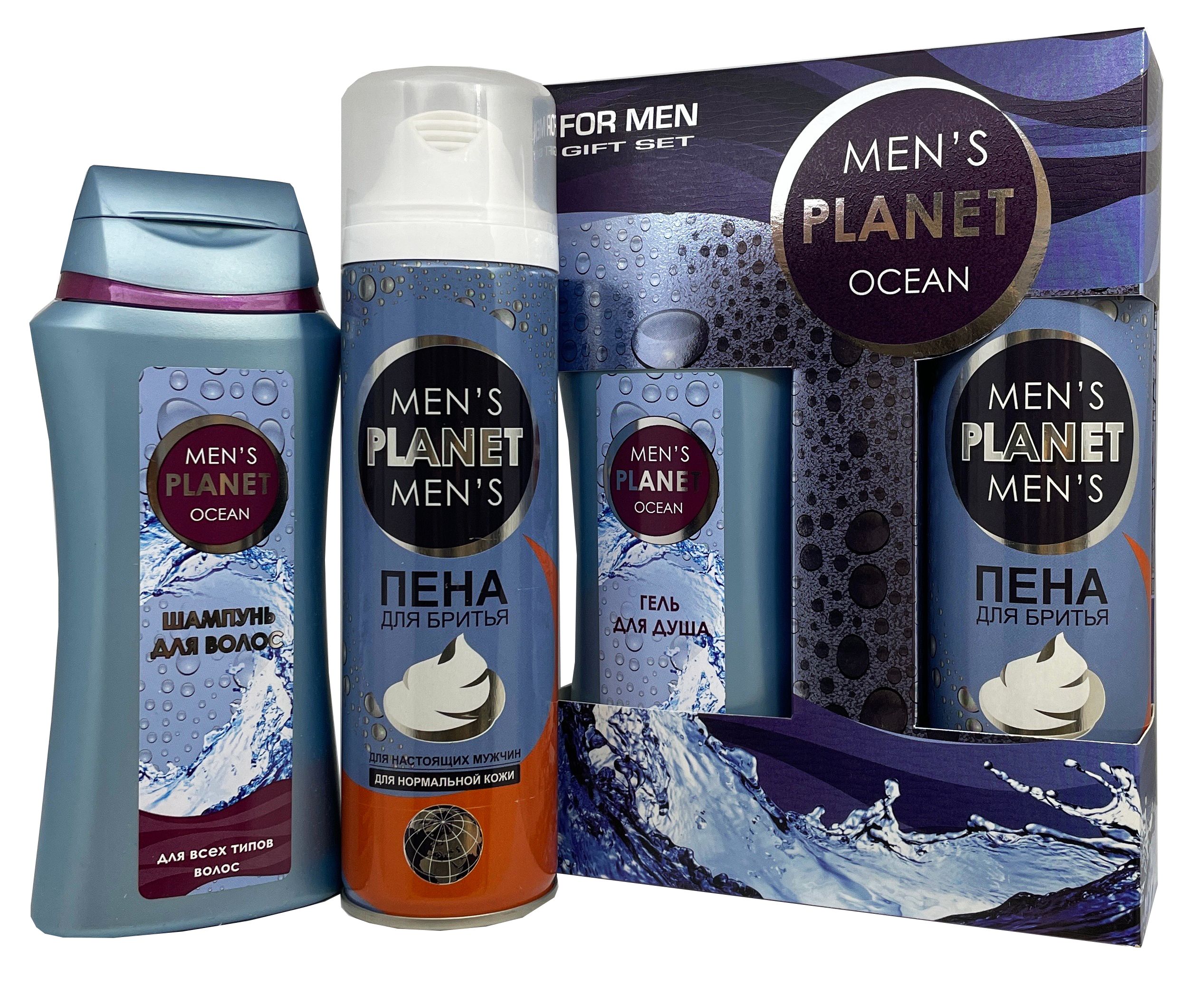 FESTIVA Подарочный набор FESTIVA Men's Planet OCEAN (Гель для душа 250 мл. + Пена для бритья 200 мл.)