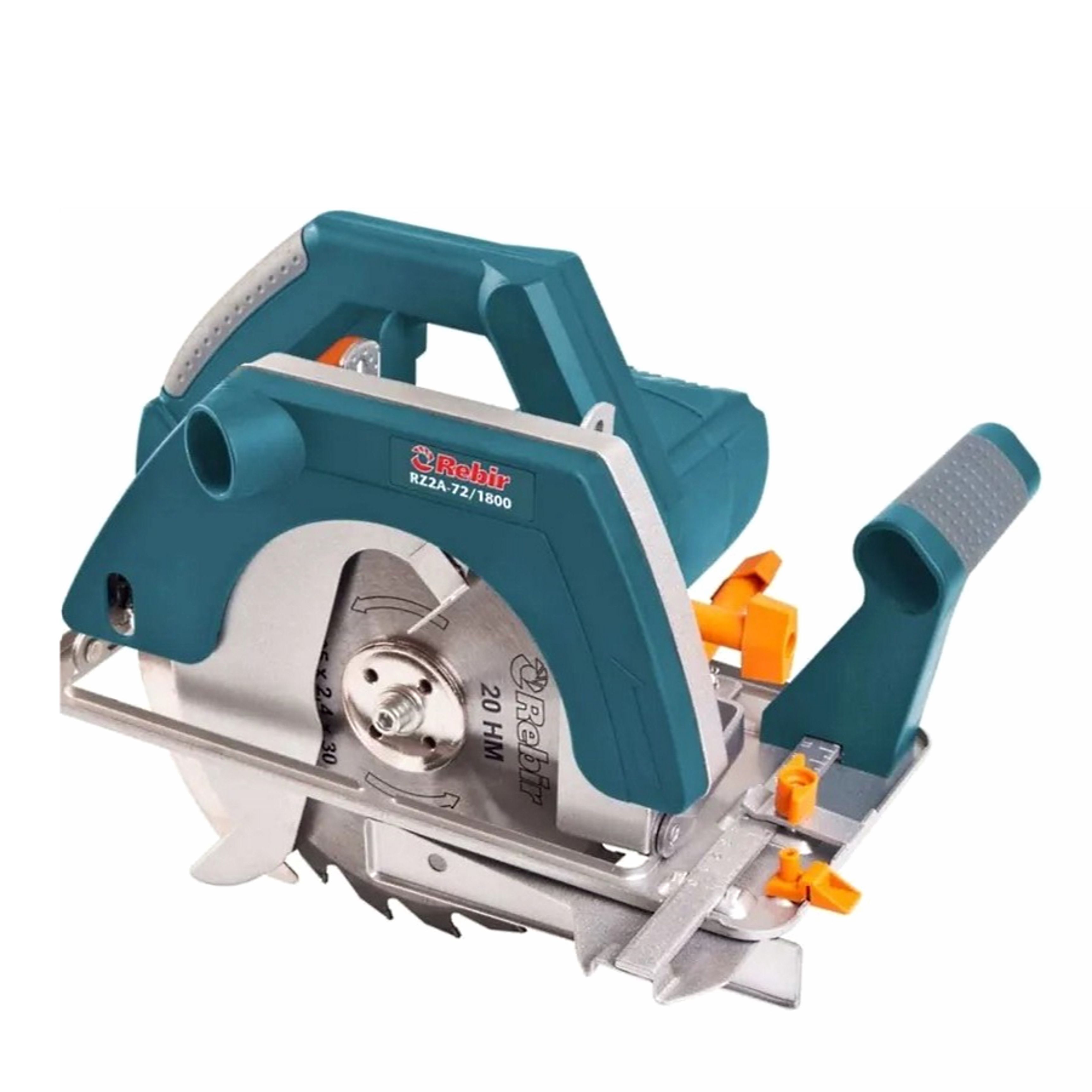 Rebir rz2-70-1. Ребир rz2-70-1 дисковая пила. Дисковая пила rebir rz 2-70-2, 2150 вт. Rebir rz2-70-1. Циркулярка ребир.
