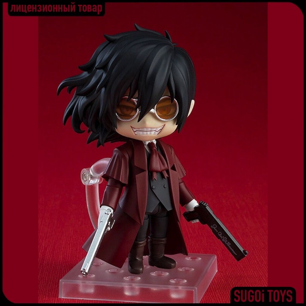 Фигурка Nendoroid No.2149 Hellsing: Alucard Хеллсинг: Алукард - купить с  доставкой по выгодным ценам в интернет-магазине OZON (1421912367)