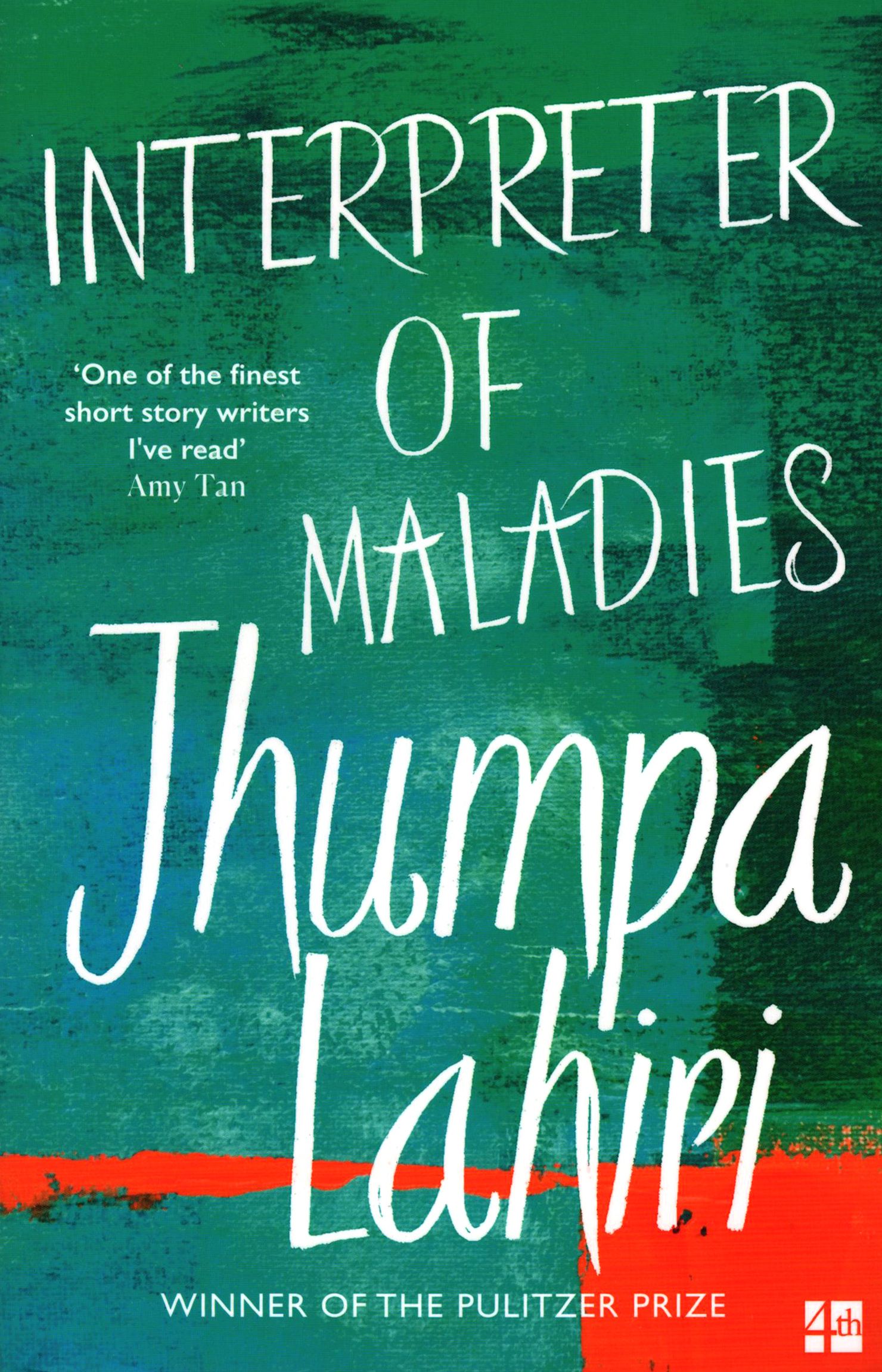 Interpreter of Maladies / Толкователь болезней / Книга на Английском | Lahiri Jhumpa