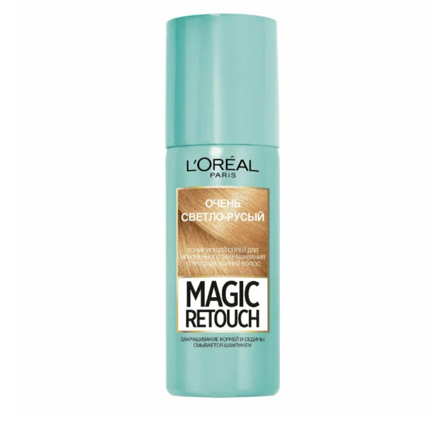 Спрей Для Закрашивания Корней Волос Лореаль Купить