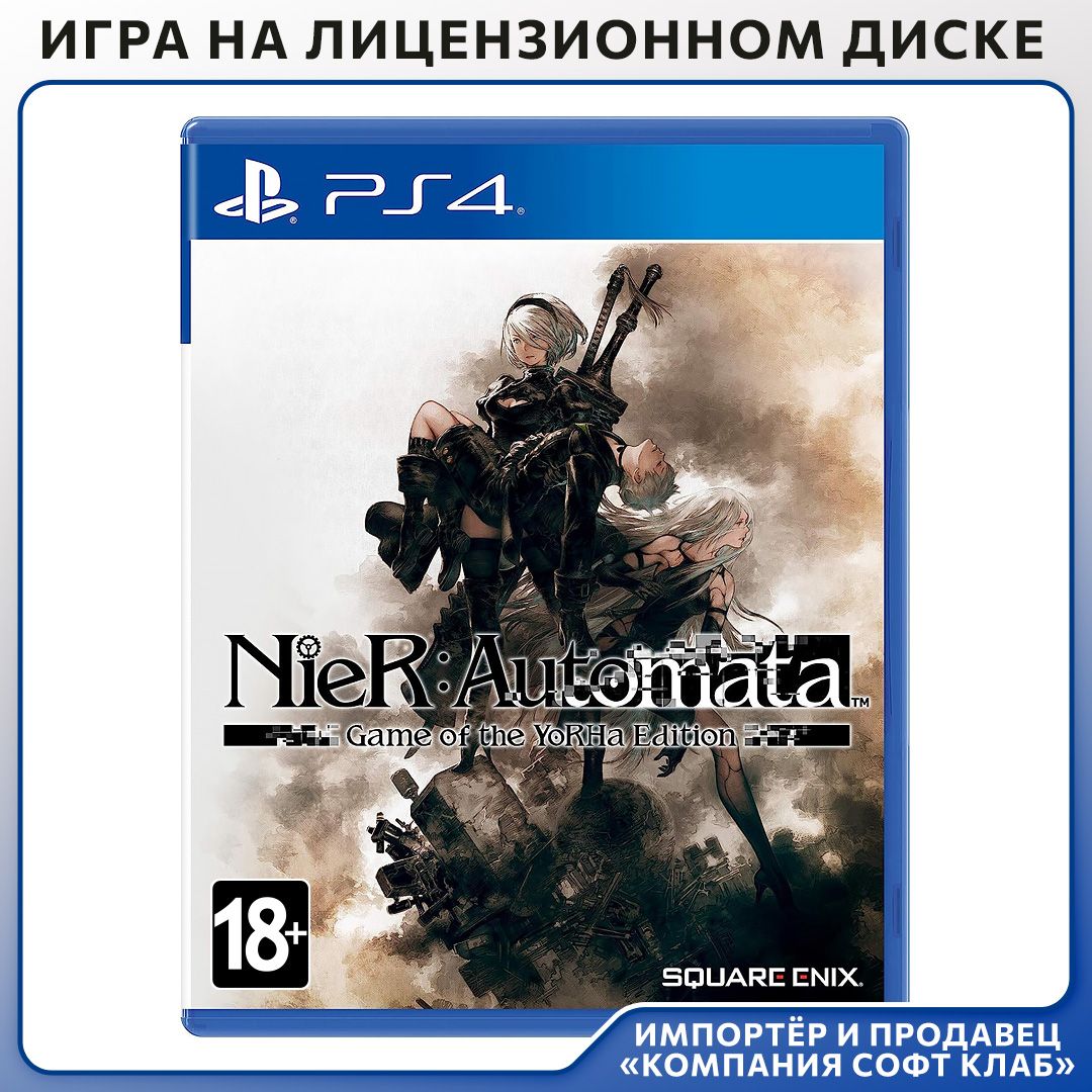 Игра NieR: Automata. Game of The YoRHa Edition (PlayStation 4, Английская версия)