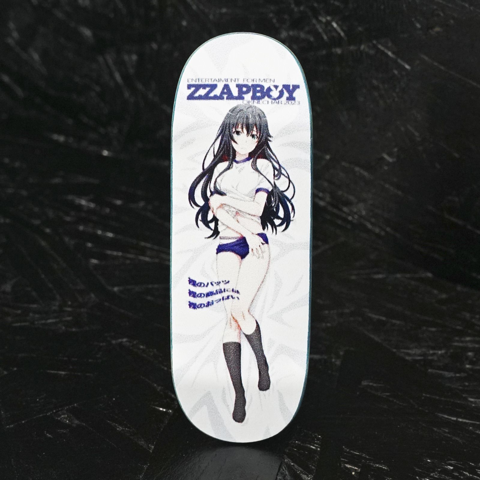 Fingerboard Anime