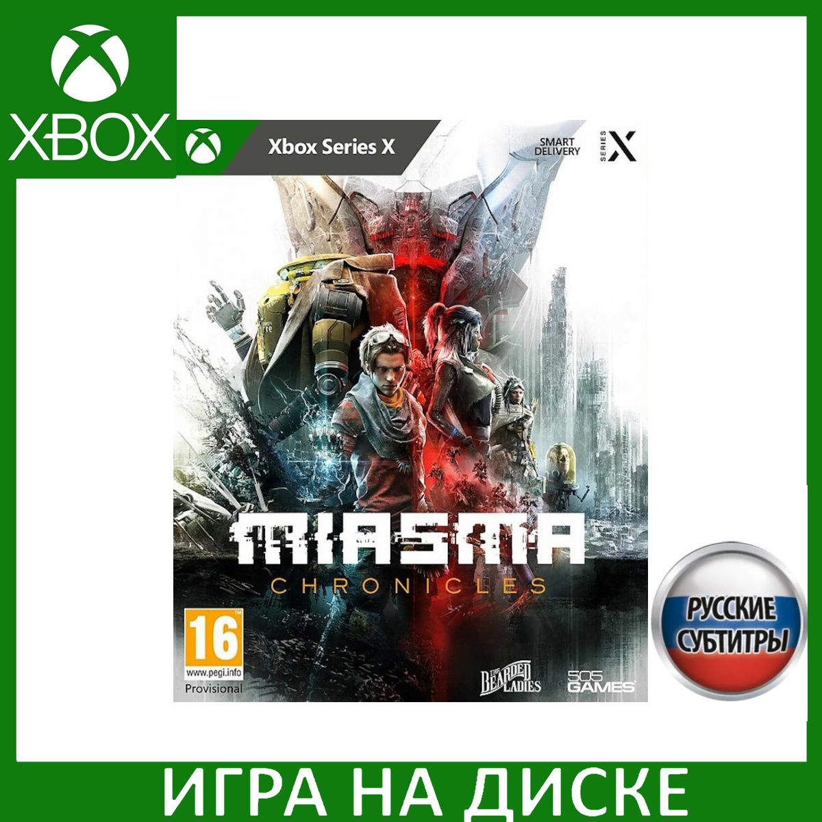 Игра Miasma Chronicles Русская Версия (Xbox Series X) Диск для Xbox Series X