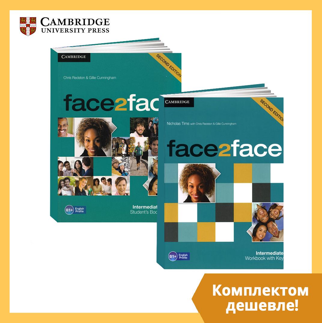 Face2face intermediate second edition (Учебник + Рабочая Тетрадь + CD/DVD) face 2 face | Cunningham Gillie, Tims Nicholas