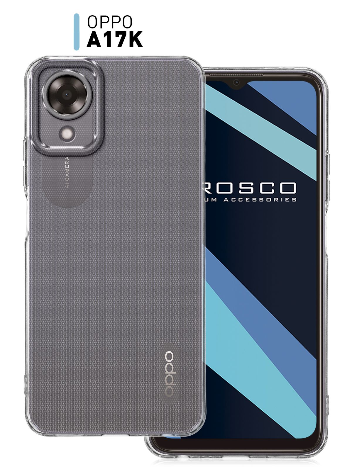 Чехол для Oppo A17K (Оппо А17К) с защитой модуля камер, прозрачный ROSCO -  купить с доставкой по выгодным ценам в интернет-магазине OZON (937940071)