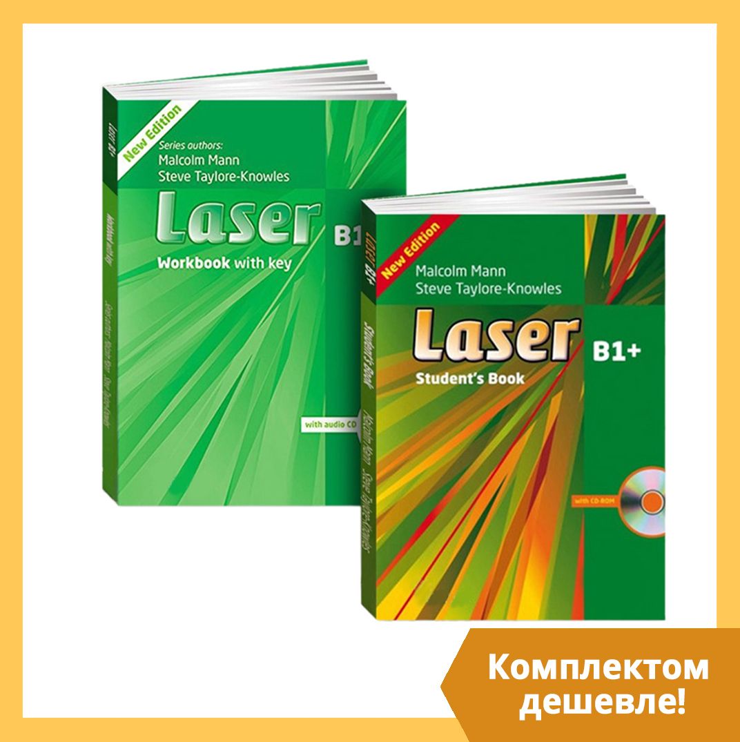 Laser new Edition B1+ (Учебник + Рабочая Тетрадь + CD/DVD) | Mann Malcolm