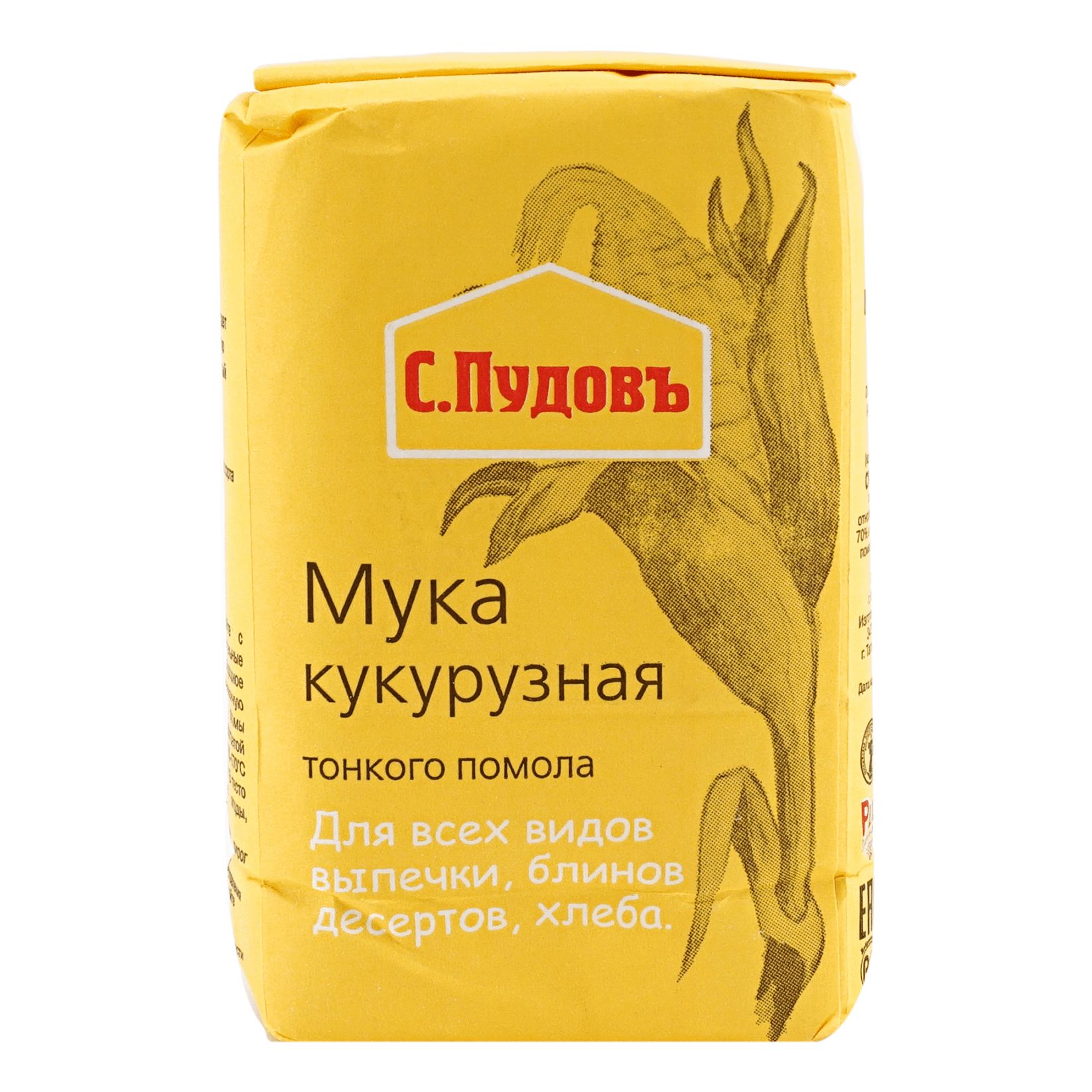 Купить Кукурузную Муку Цена