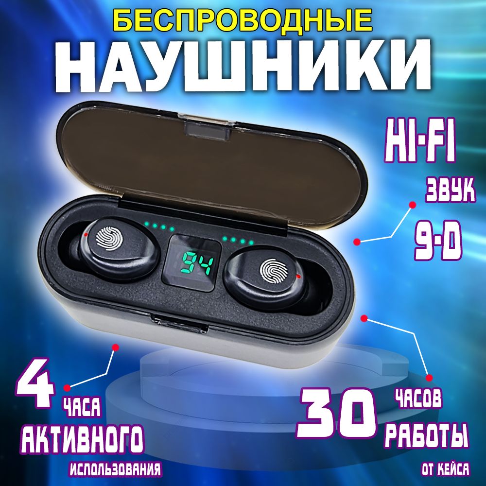 Наушники Вкладыши hoco m10 - купить по доступным ценам в интернет-магазине  OZON (1441824049)