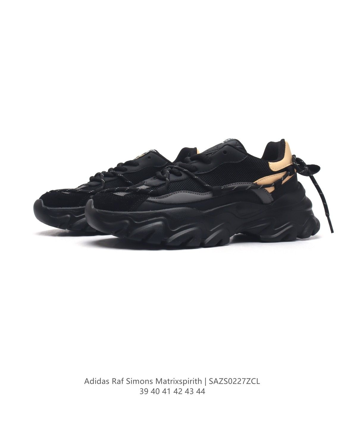 Adidas Raf Simons Кроссовки купить на OZON по низкой цене