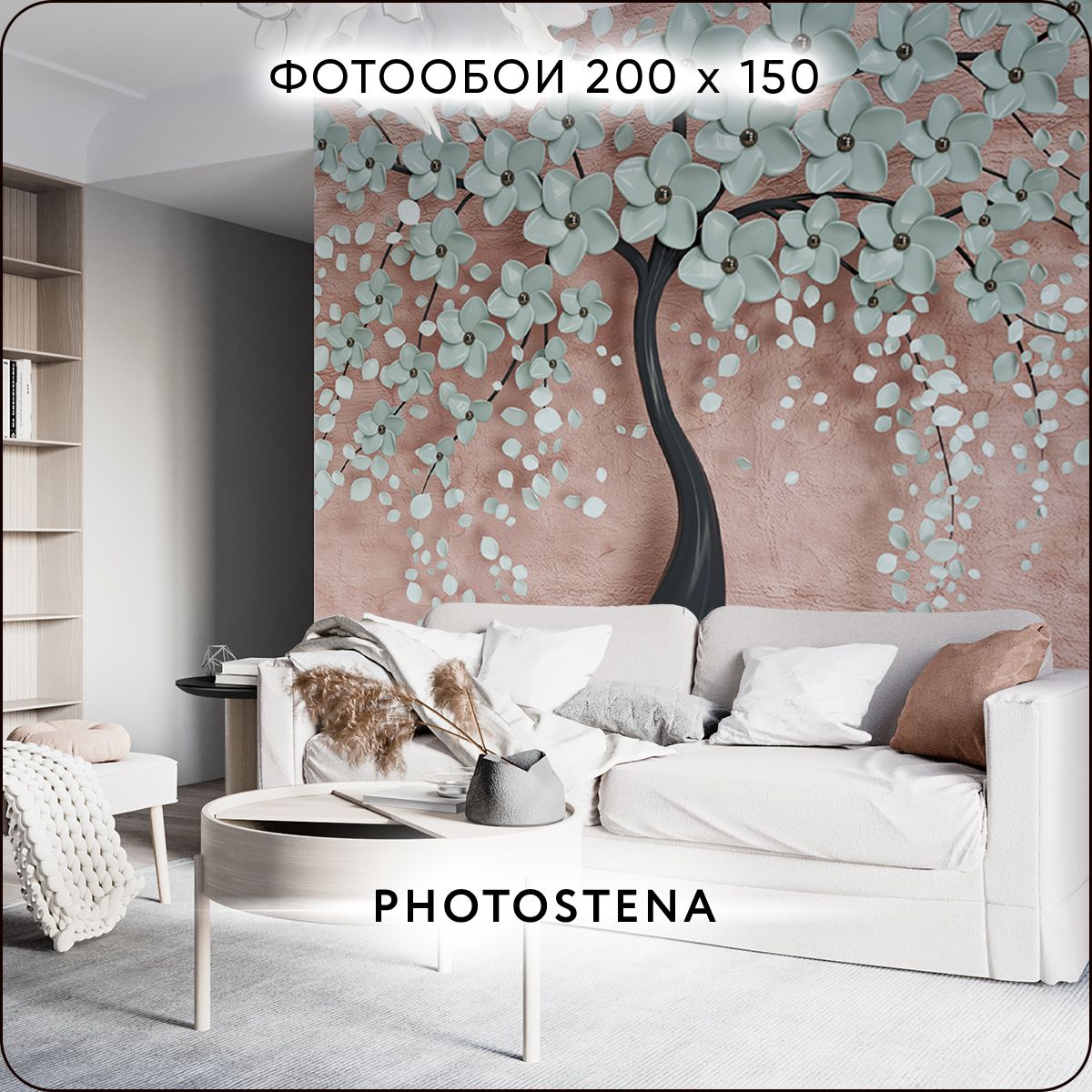 Фотообои3DнастенуфлизелиновыевстыкPHOTOSTENA3Dдеревовзеленыхцветах2x1,5м3м2,обоидлякухнимоющиесявиниловыефрескавдетскую