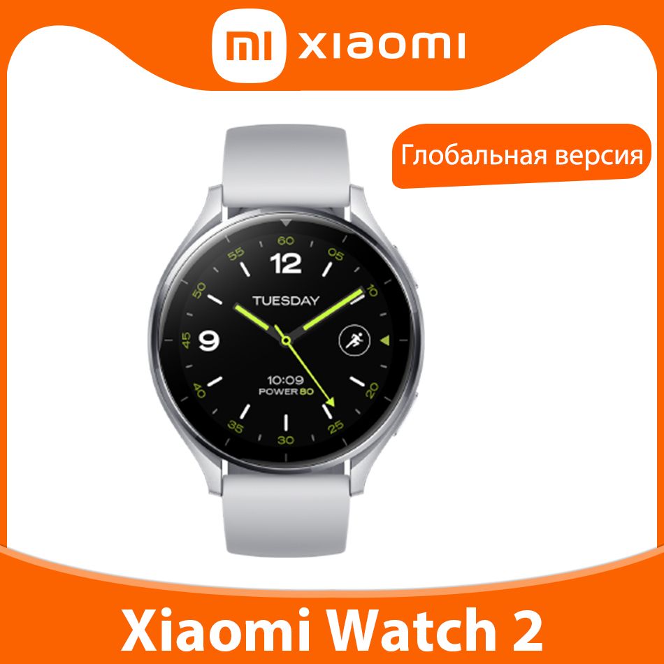 XiaomiУмныечасыXiaomiWatch2глобальнаяверсияПоддержкарусскогоязыкаGoogleWearOS1,43