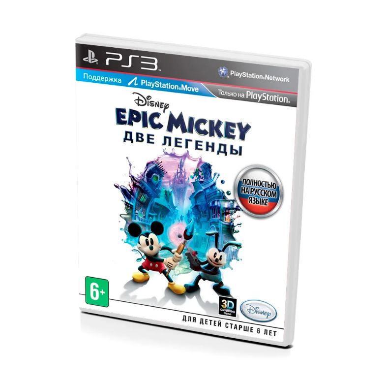 Игра Disney Epic Mickey Две Легенды (PlayStation 3, Русская версия)