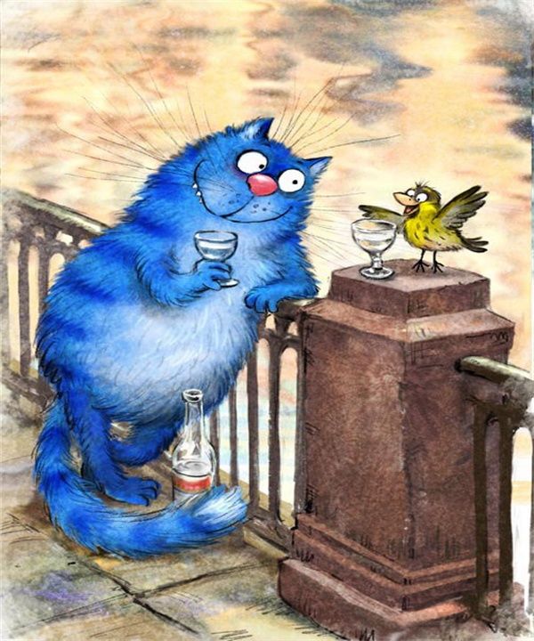 Синие коты картинки