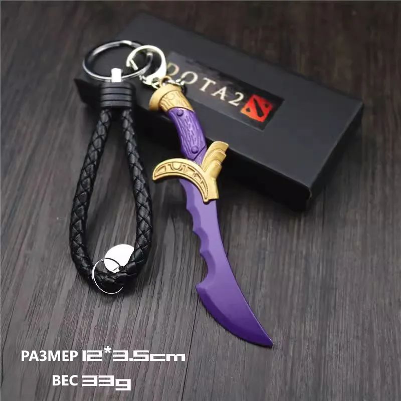БрелокDotaIIShadowBlade