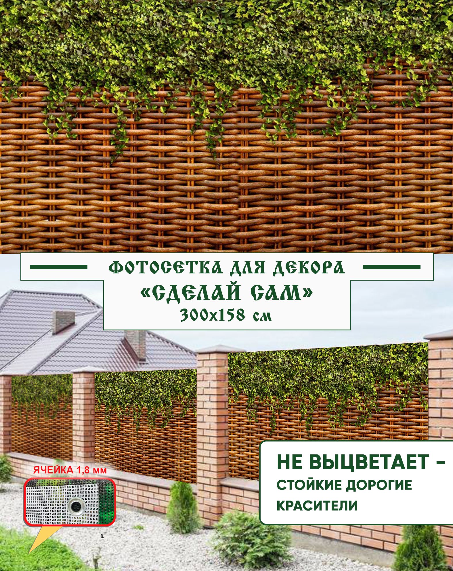 Необычная дачная мебель своими руками: используем природный камень, бетон и дёрн