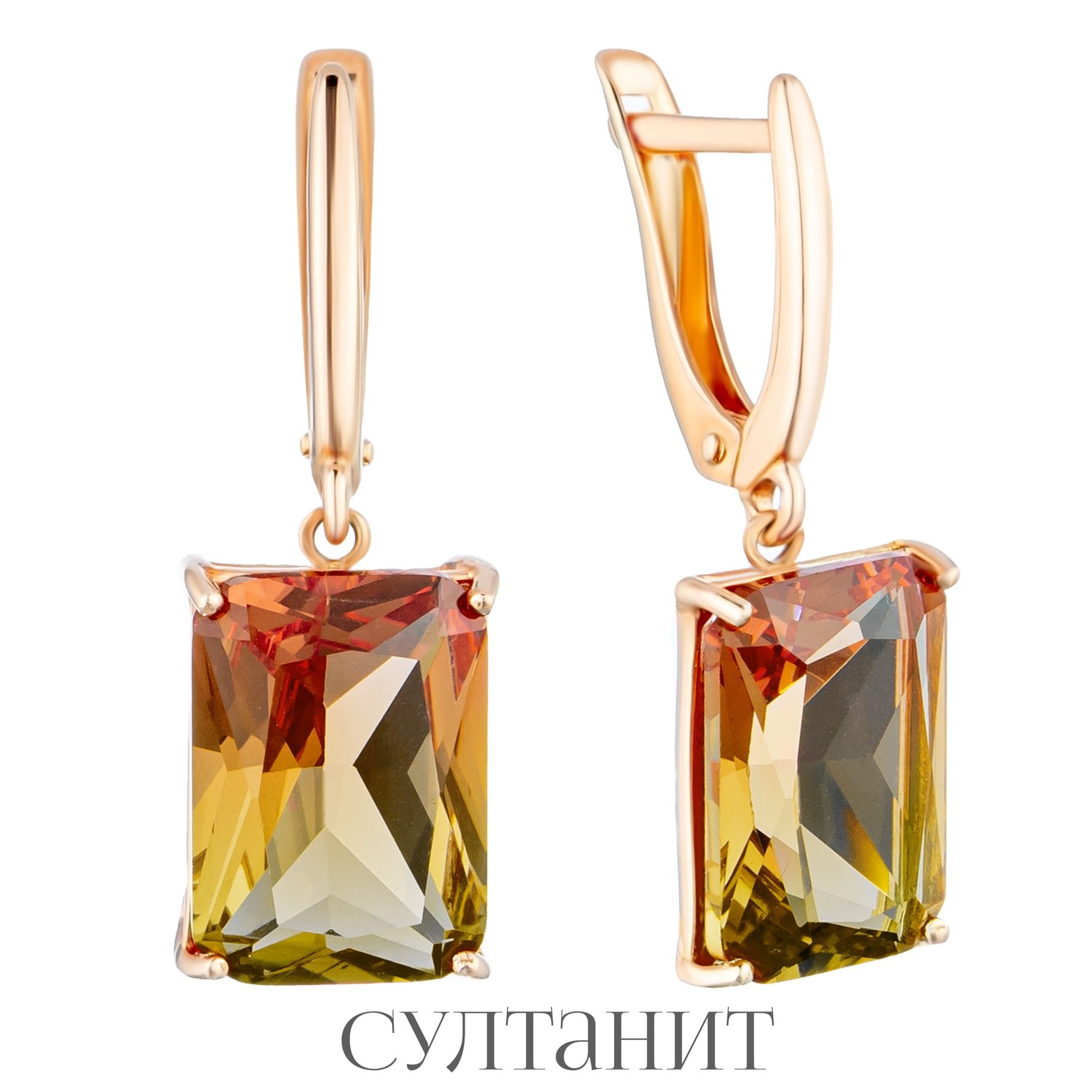 Серьги из серебра с султанитом 135с