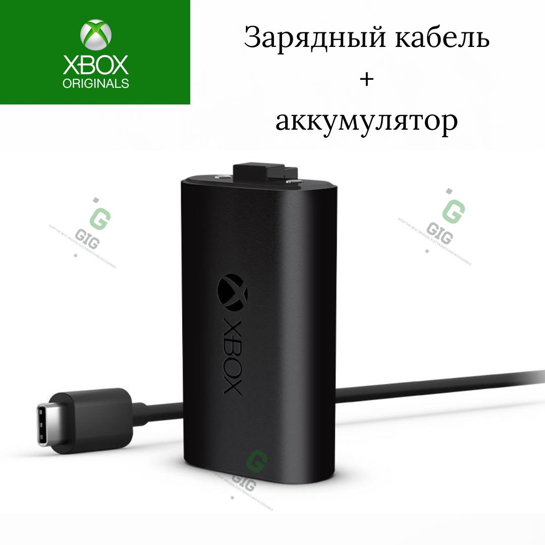 Аккумулятор Для Xbox 360 Геймпада Купить