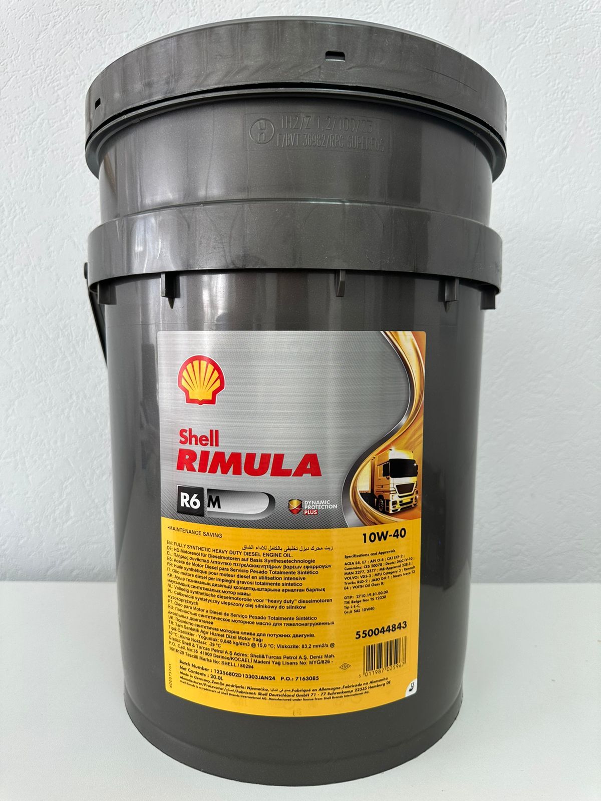 Shell Rimula R5 E 10w 40 Купить