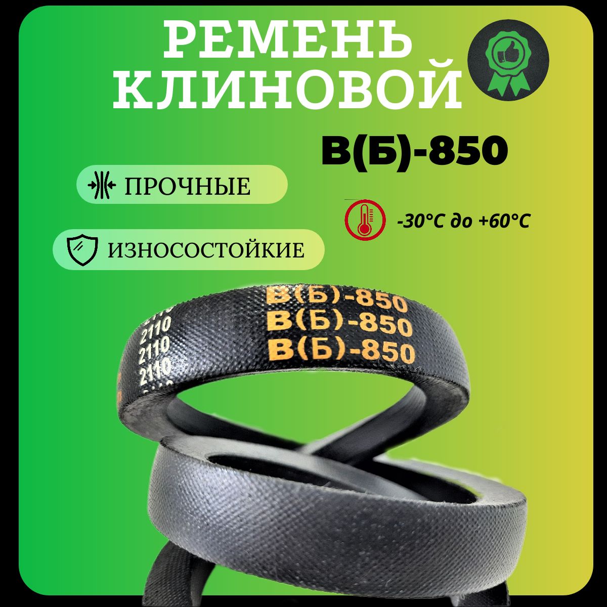 Изношенная вагина 