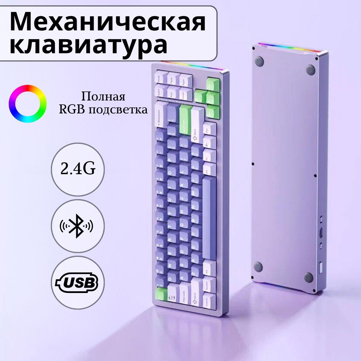 XinmengKeyboard