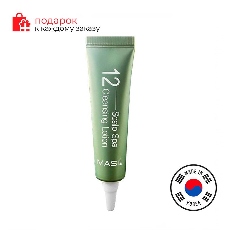Scalp spa cleansing lotion. Scalp spa cleansing lotion