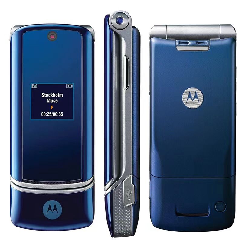 Motorola раскладушка