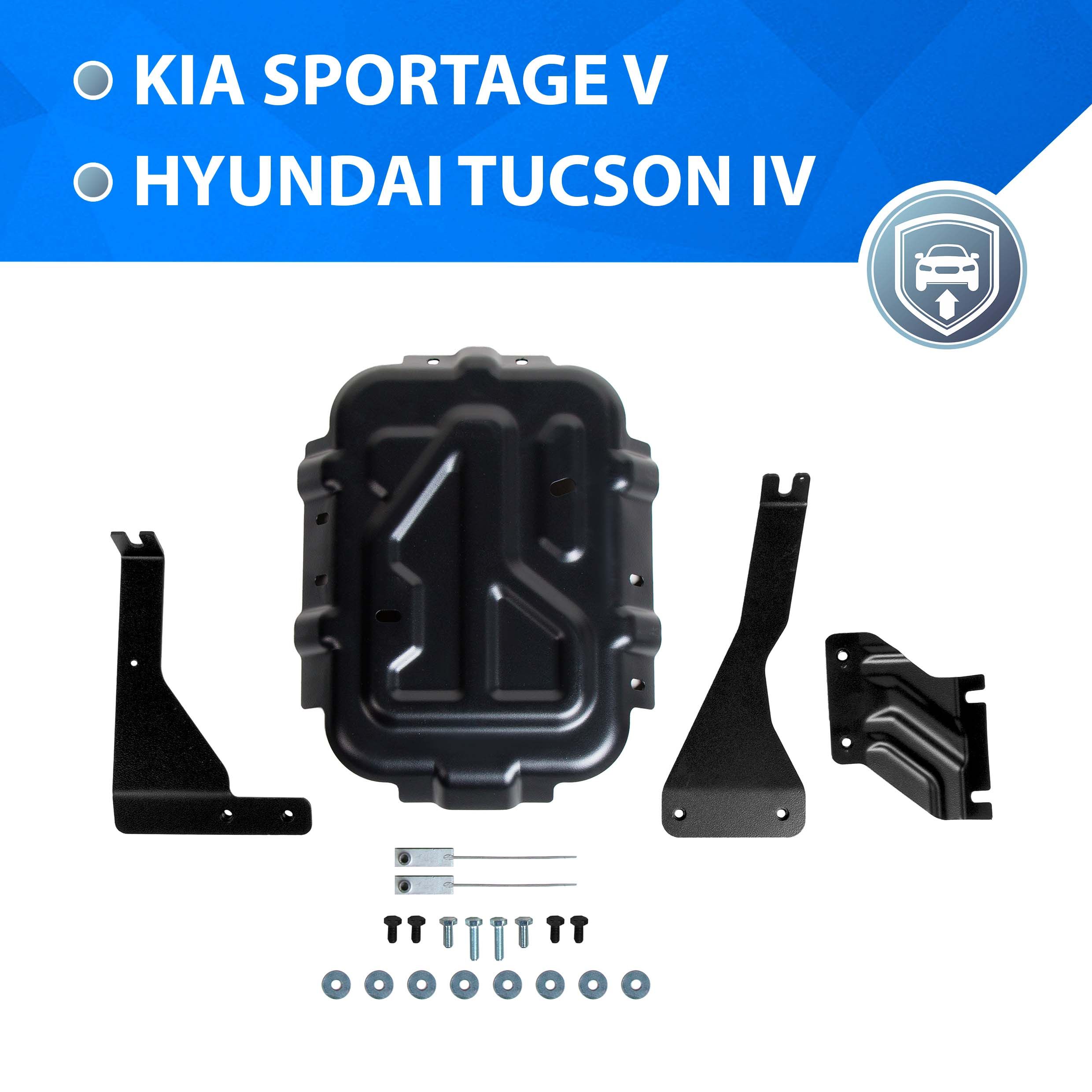 Защита редуктора Rival для Hyundai Tucson IV 2021-н.в./Kia Sportage V 2021-н.в., сталь 1.5 мм, с крепежом, штампованная, 111.2390.1