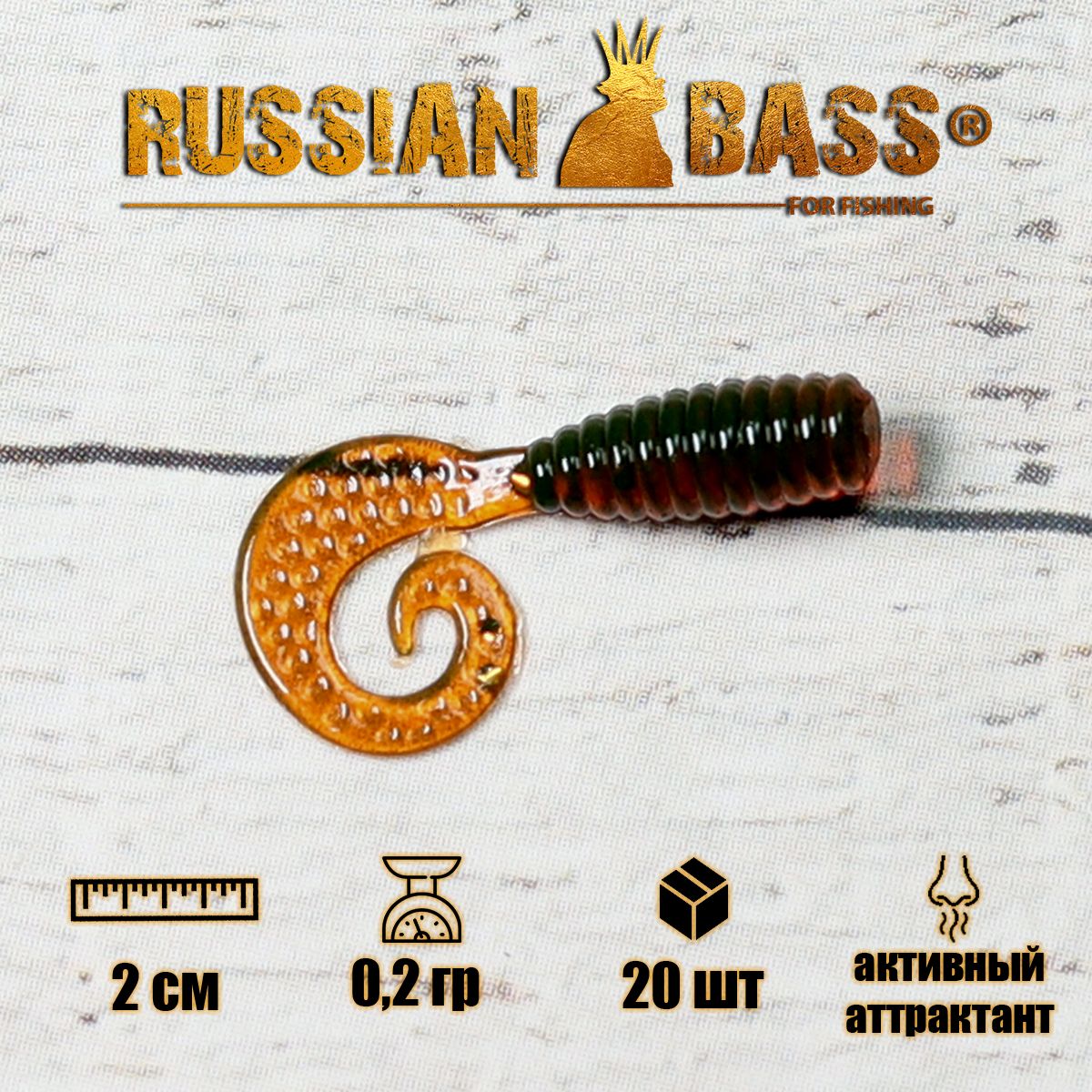 Russian Bass Ram 8 Купить