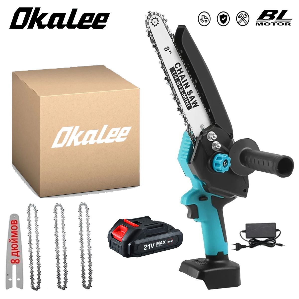 Бесщеточный двигатель, более длительный срок службы, высокая мощностьАвтома...