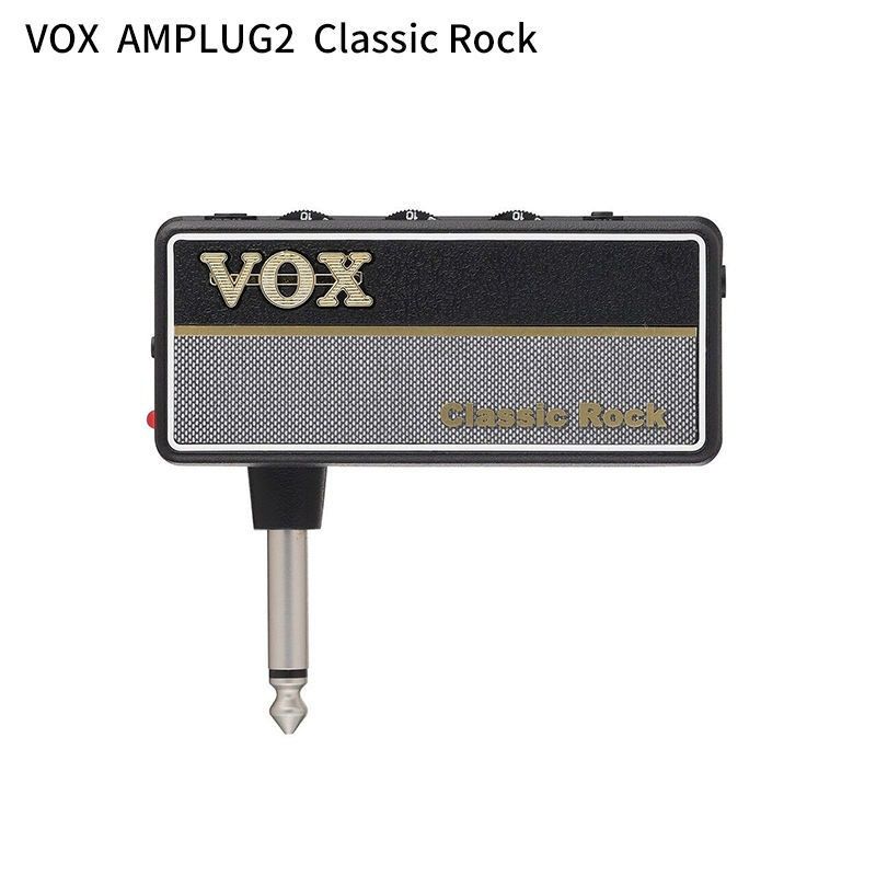 VOXAMPLUG2ClassicRockПортативныймини-усилительдлянаушников,гитары/бас-гитары,аксессуарыдлягитары