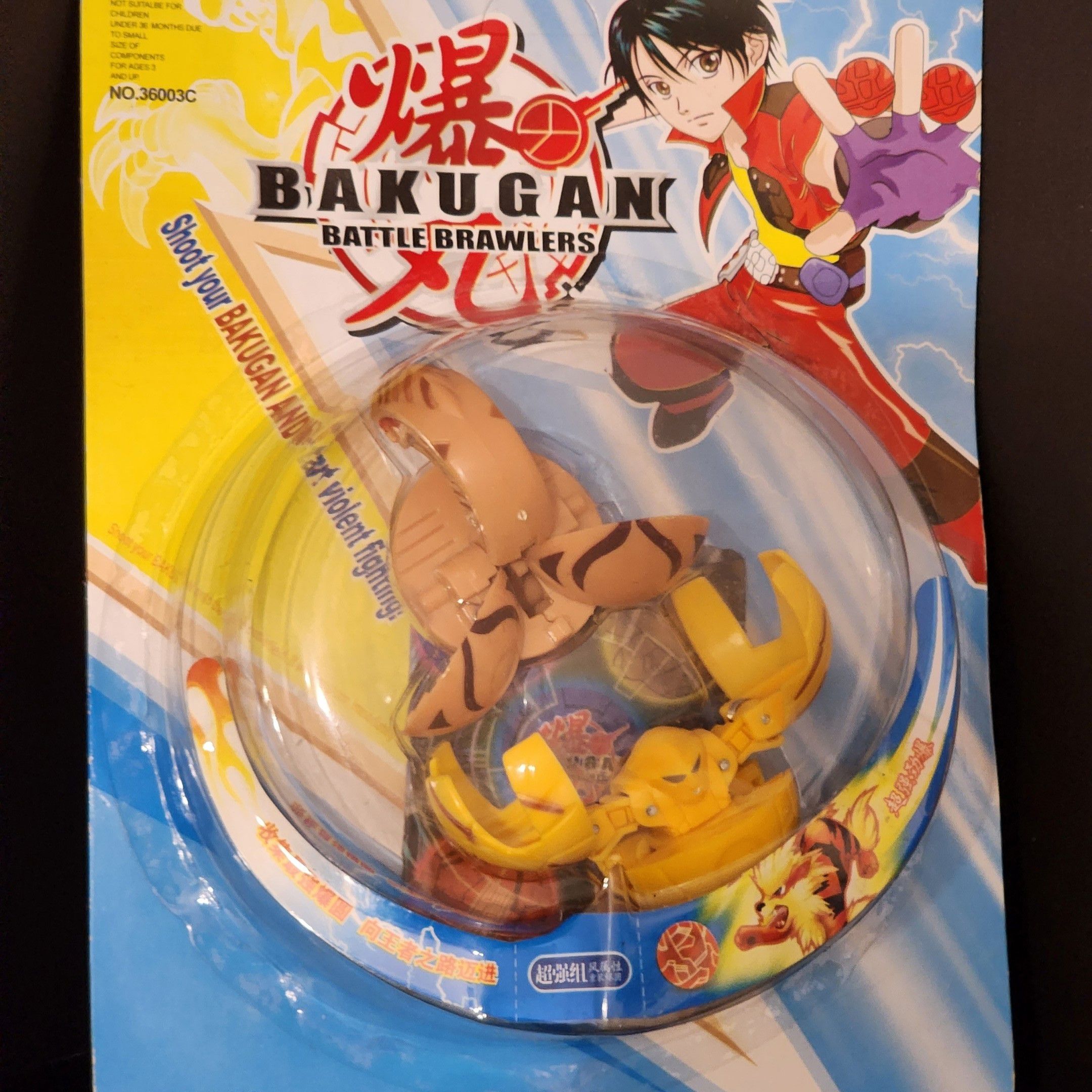 Игрушка робот-трансформер Bakugan 2 штуки, набор №5 - купить с доставкой по  выгодным ценам в интернет-магазине OZON (1523113760)