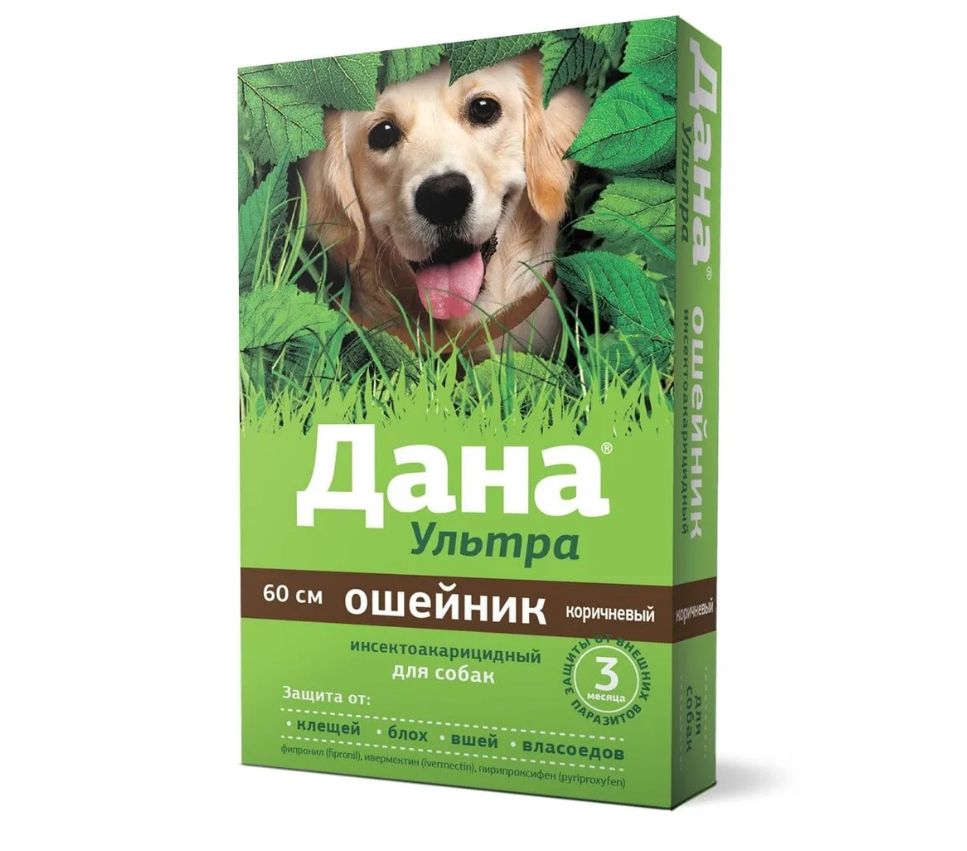 Ошейник от блох и клещей Apicenna Дана Ультра для собак КОРИЧНЕВЫЙ, 60 см. - 1 шт.