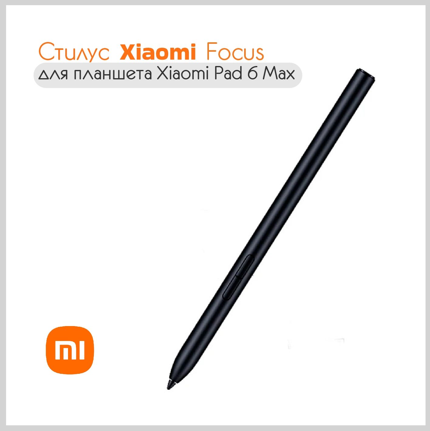 Original Xiaomi Pad 6S Pro 12.4