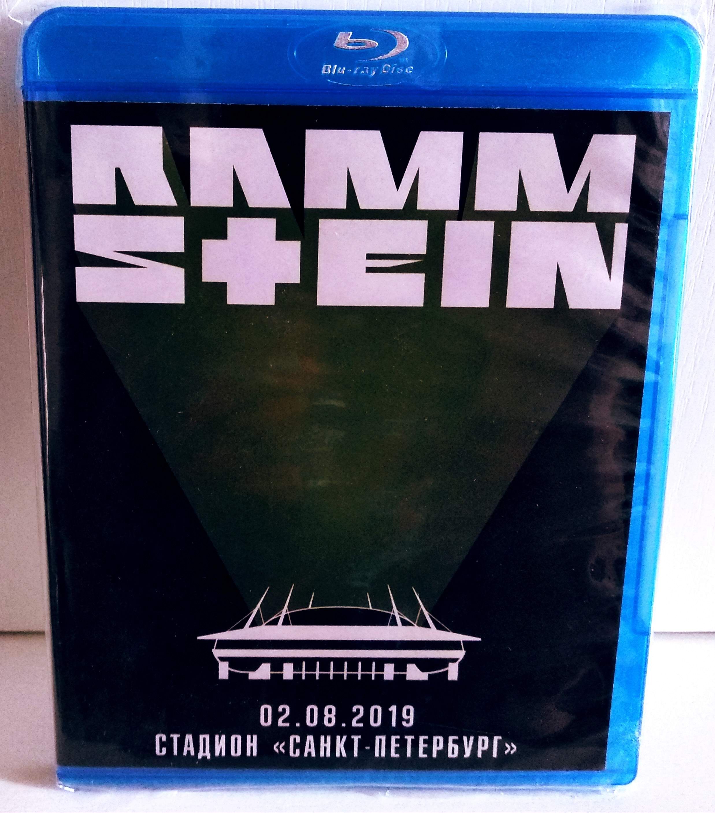 RAMMSTEIN "Стадион "Санкт-Петербург" (02.08.2019.) Blu-Ray Концерт