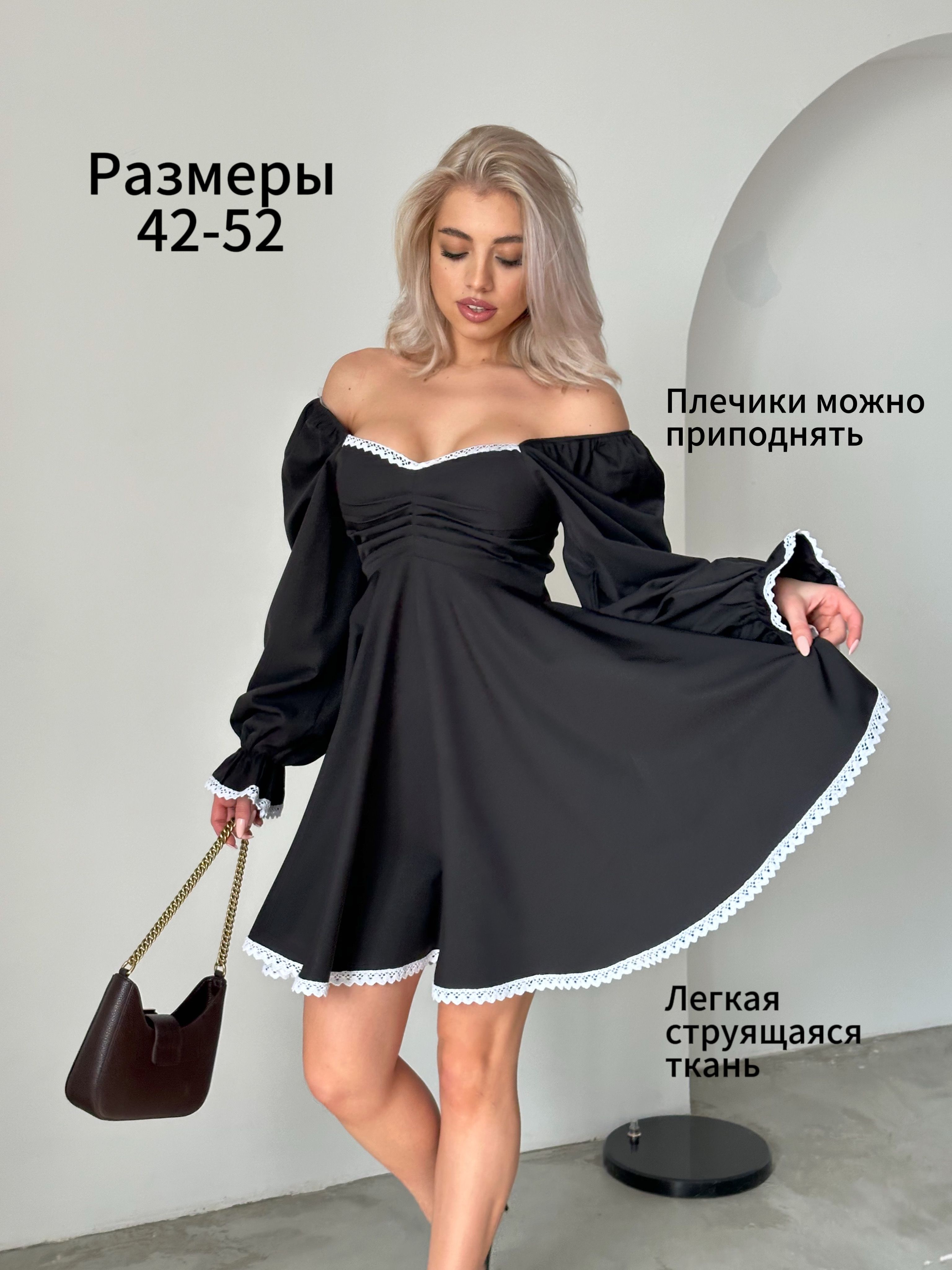 Платье женское...