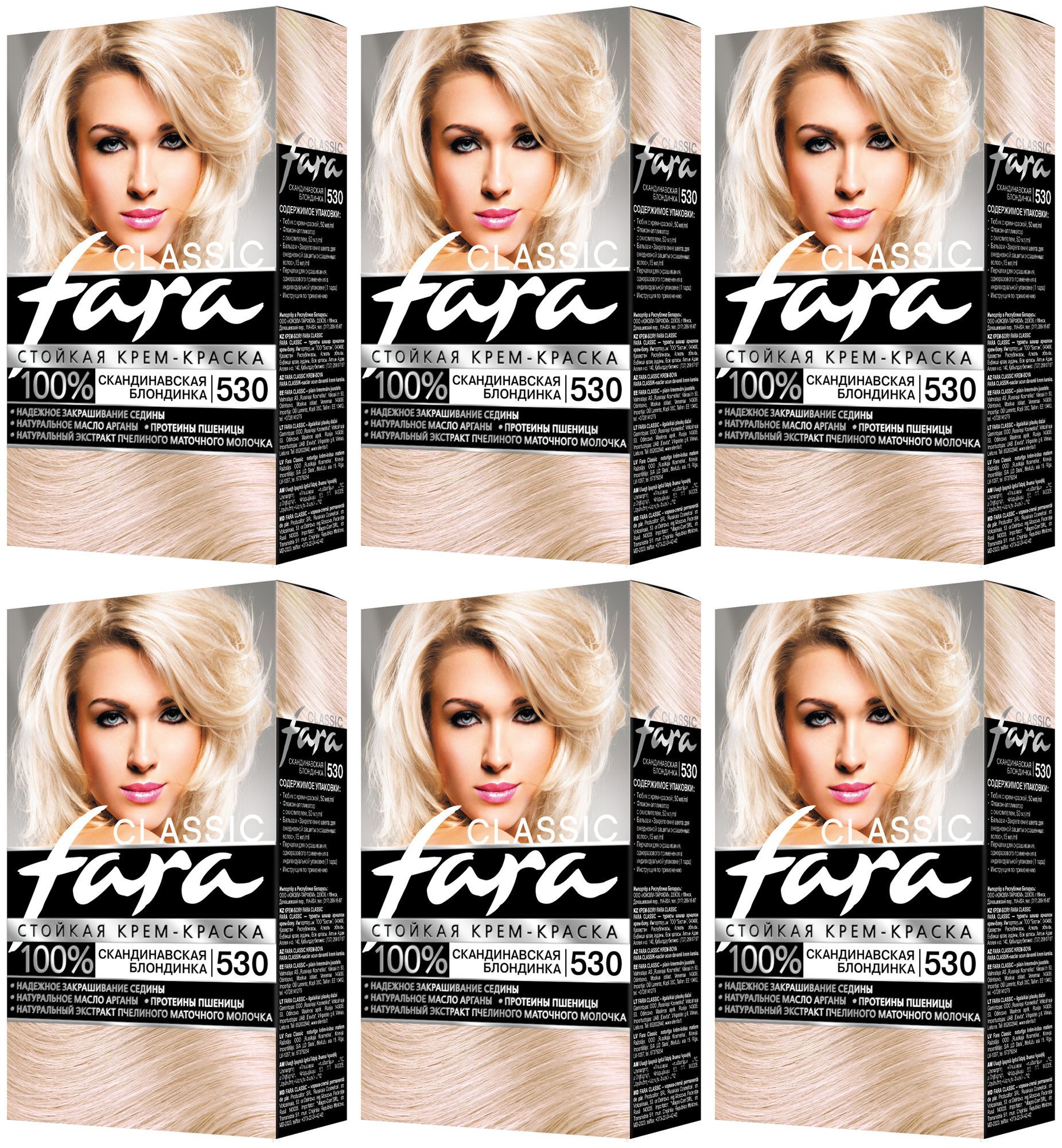 Шкаф холодильный inter 400t. Тон 530. Тон 530 витрина. Шкаф тон 220в. Тонна холодильник.