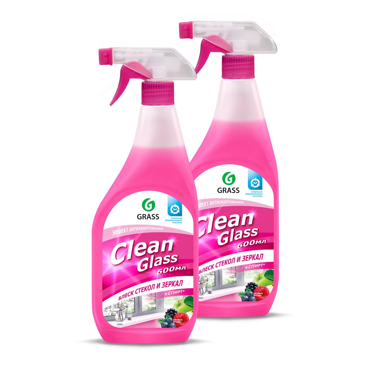 Grass clean glass 600мл. Grass clean Glass. Удобрение для ягод 600г..