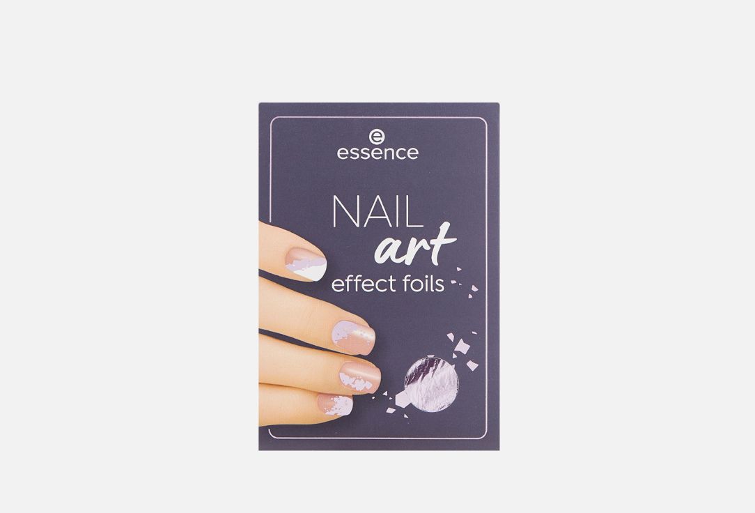 Фольга для маникюра / Essence, NAIL art effect foils / 1мл