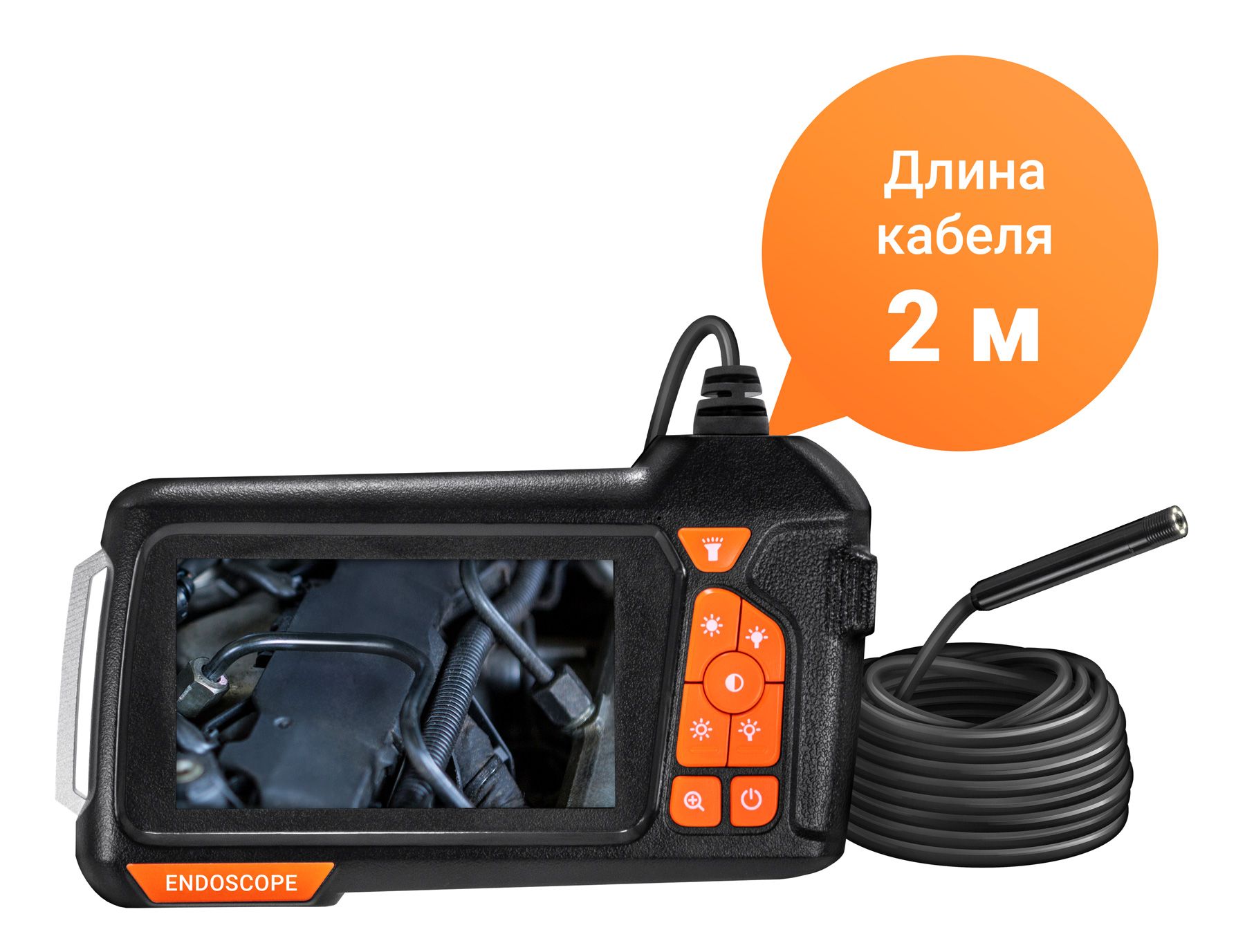 Эндоскоп CARCAM ENDO-402M