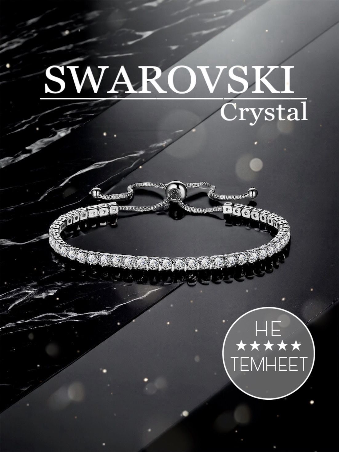 БраслетнарукуженскийскристалламиSwarovski,бижутерия,украшения